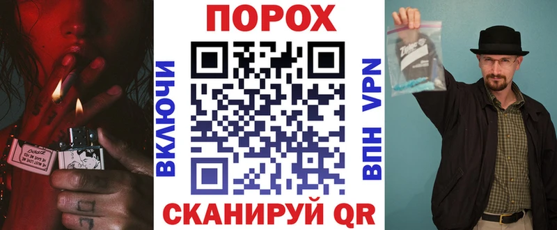 АМФЕТАМИН 97%  Нефтеюганск 