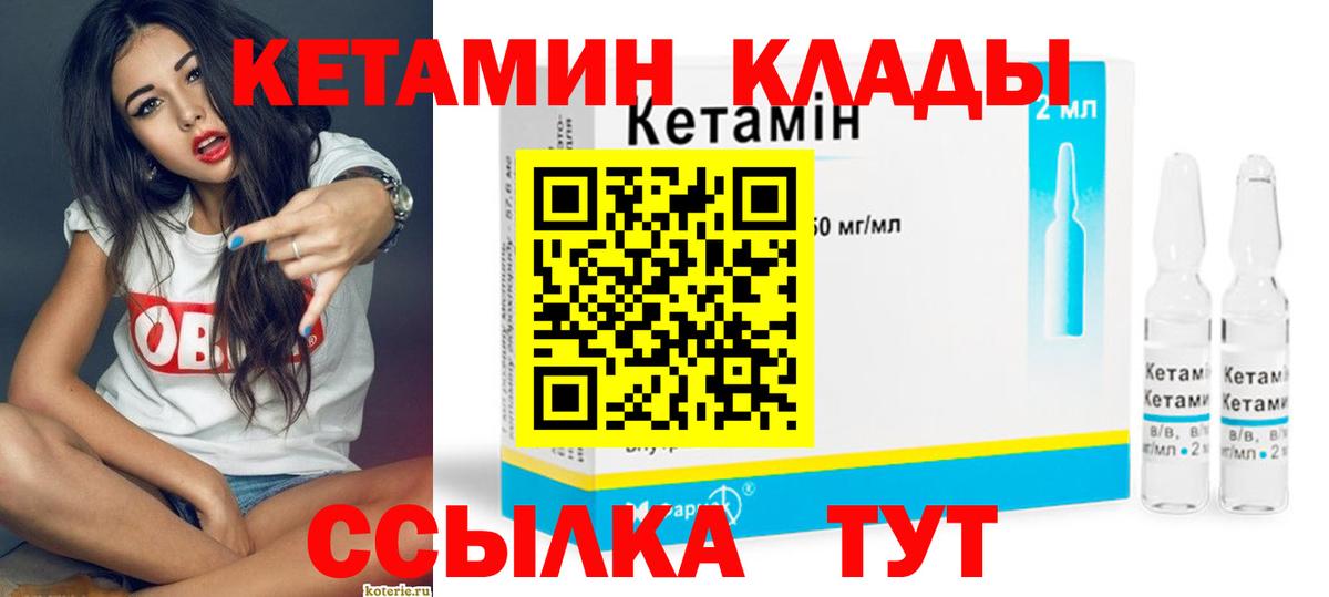 LSD-25  Гашиш  МЕТ  Вход с VPN  Нефтеюганск  NBOMe  Наркошоп  ТГК  МАРИХУАНА  Мефедрон кристаллы 