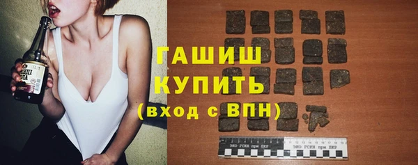 кристаллы Кукмор