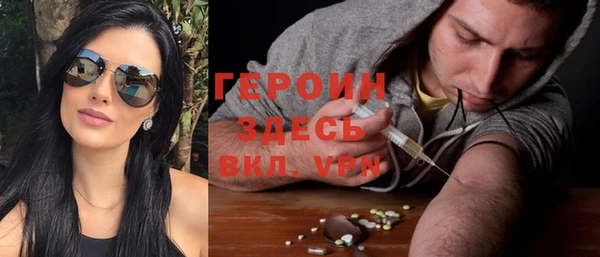 кристаллы Кукмор