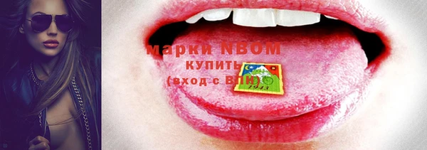 кристаллы Кукмор
