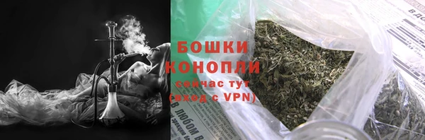 прущая мука Красноперекопск