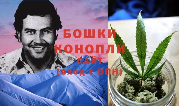 прущая мука Красноперекопск