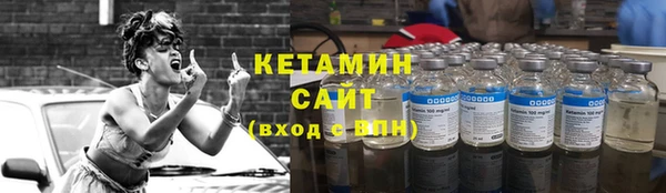 марки lsd Ессентукская