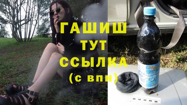 кристаллы Кукмор
