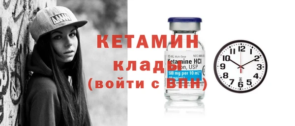 a pvp Краснотурьинск
