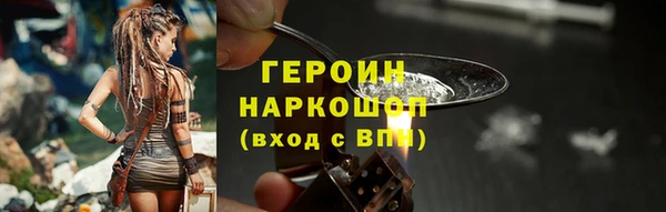 a pvp Краснотурьинск