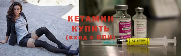 а пвп мука Куйбышев