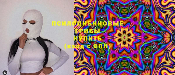 марки lsd Кулебаки
