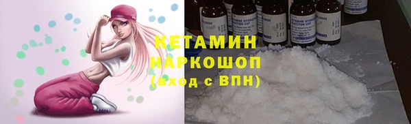 а пвп мука Куйбышев