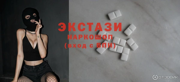 а пвп мука Куйбышев