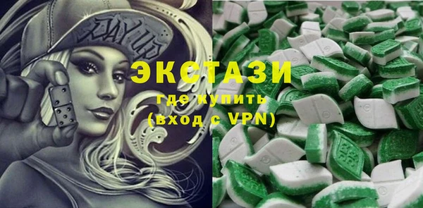 стаф Краснослободск