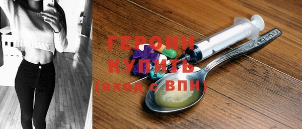 прущая мука Красноперекопск