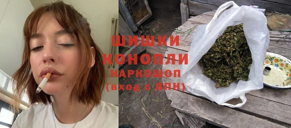 стафф Санкт-Петербург