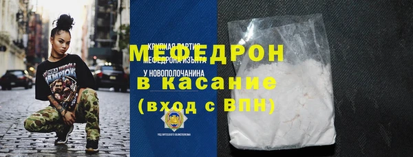 марки lsd Кулебаки