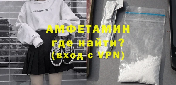 марки lsd Кулебаки