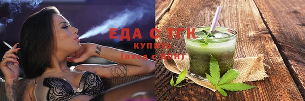 a pvp Краснотурьинск