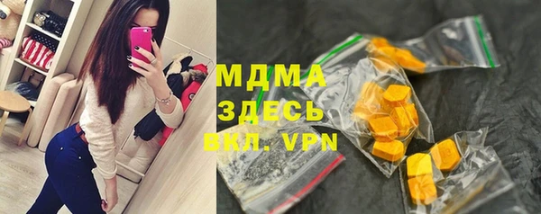 a pvp Краснотурьинск