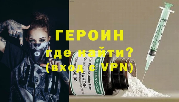 марки lsd Кулебаки