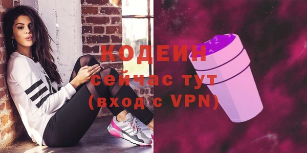 прущая мука Красноперекопск