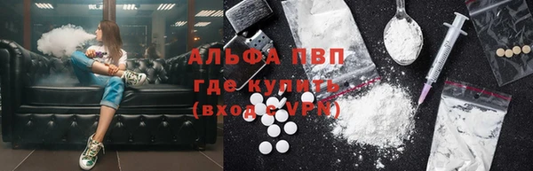 кристаллы Кукмор