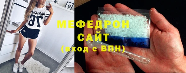 a pvp Краснотурьинск