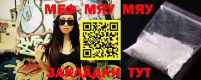 apvp Азнакаево