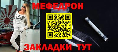 Альфа ПВП Гусев