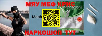 Альфа ПВП Гусев