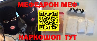 Альфа ПВП Гусев