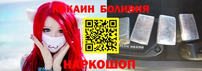 Альфа ПВП Гусев