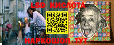 apvp Азнакаево