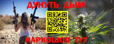 ГАЛЛЮЦИНОГЕННЫЕ ГРИБЫ Абинск