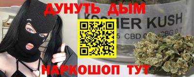 эйфоретик Ирбит