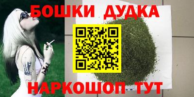 Альфа ПВП Гусев