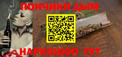 ECSTASY Гусь-Хрустальный