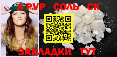 ECSTASY Гусь-Хрустальный