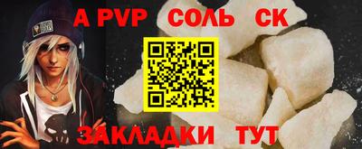 ECSTASY Гусь-Хрустальный