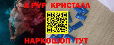 ECSTASY Гусь-Хрустальный