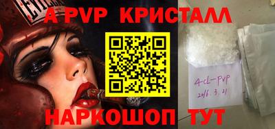 ECSTASY Гусь-Хрустальный