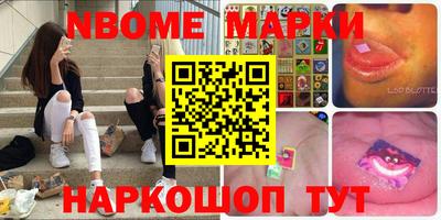 apvp Азнакаево