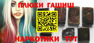 apvp Азнакаево