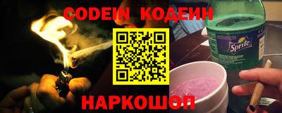 apvp Азнакаево