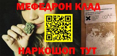 ECSTASY Гусь-Хрустальный