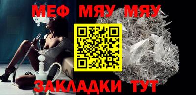 apvp Азнакаево