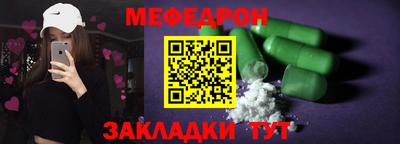 ECSTASY Гусь-Хрустальный