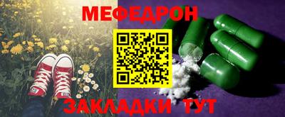 ECSTASY Гусь-Хрустальный