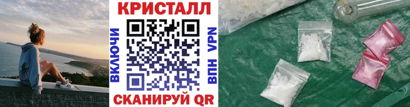 Метамфетамин Декстрометамфетамин 99.9%  Нефтеюганск 