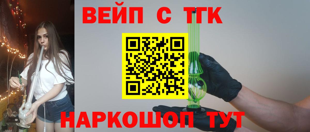 Нефтеюганск  Дистиллят ТГК концентрат  Вход с VPN 