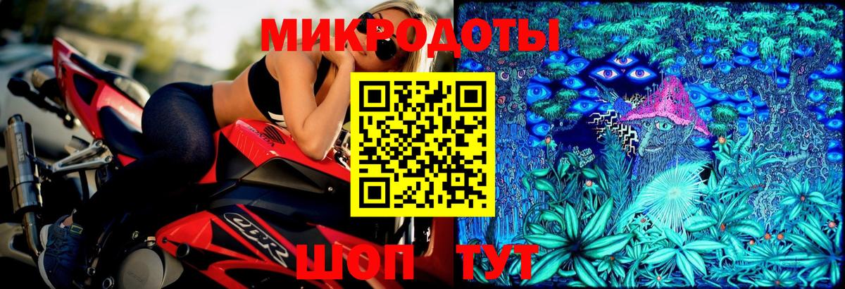 Галлюциногенные грибы Cubensis  Вход с VPN  Галлюциногенные грибы ЛСД  Нефтеюганск 